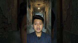 Mumbai ka disouza chol ek rahasyamayi sthan#DSouzaChawl #MumbaiMystery #HauntedMumbai