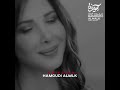 اغنية فكرة جبلك ورد نانسي عجرم