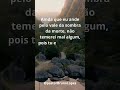 VOCÊ NÃO ESTÁ SOZINHO!!!