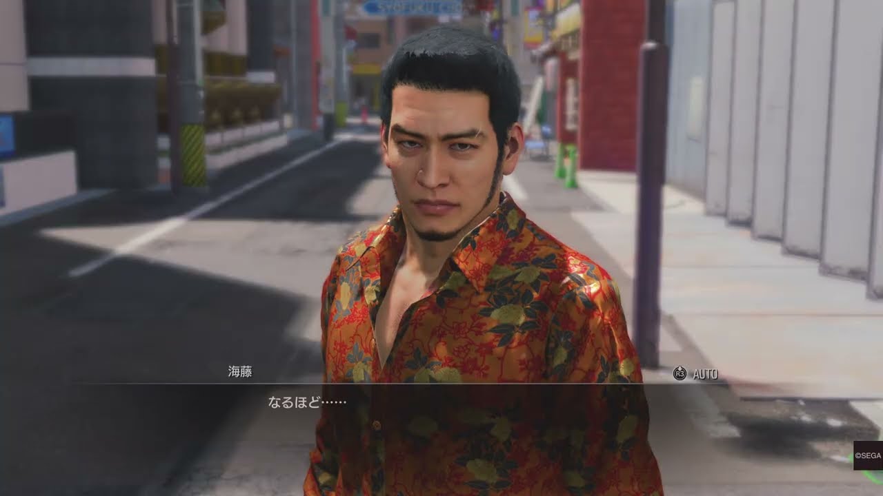 龍が如く7外伝 名を消した男 ついに龍が如くとジャッジアイズが繋がる