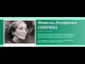 07. Условия существования в Тонком Мире (07.06.1994)