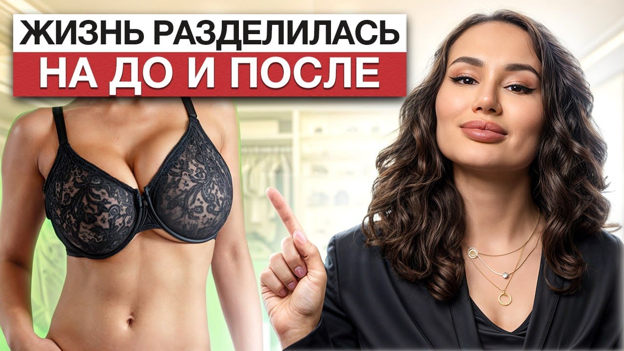 Сексуалды лесбияндық бейне Пенис GIF файлдары