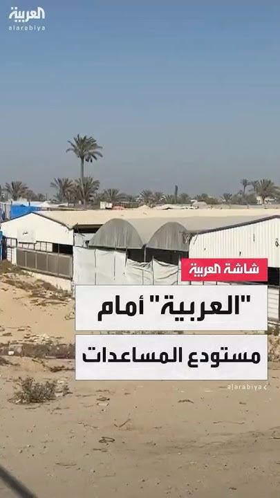              
 - نشر قبل 2 ساعة