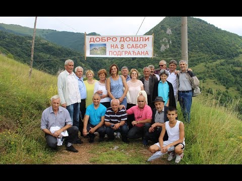 FOCA: OSMI SABOR PODGRAĐANA (SKAKAVCI I TRIFKOVICI)m 17. 07. 2018.