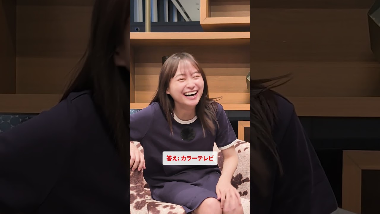 影山優佳の「メキシコサッカーを調べてみよう！」