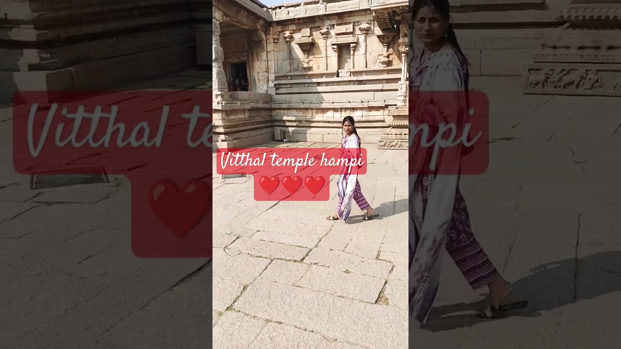 #Vitthaltemple