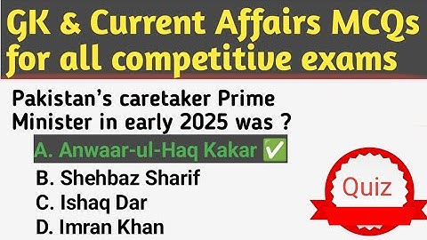 General knowledge and Current affairs MCQs | most repeated MCQs | competitive exams preparation | 