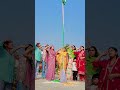 वंदे मातरम।