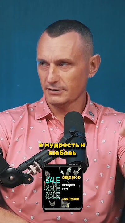 ☝️Подпишись Видео каждый день / Алексей Капустин #нумерология # ...