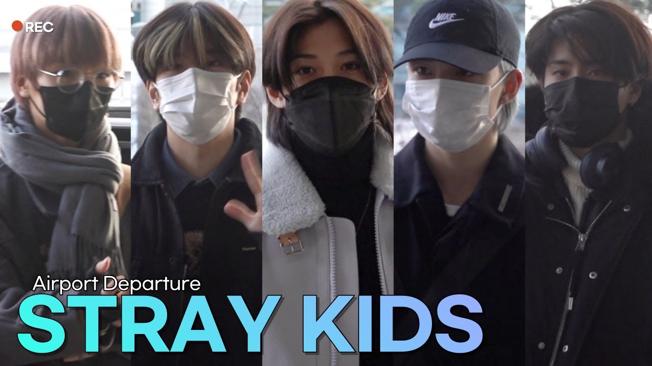 스트레이키즈(Stray Kids) 김포공항 출국 | Stray Kids Airport Departure