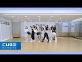 LIGHTSUM 라잇썸 VIVACE Choreography Practice Video