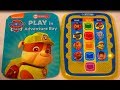 MeReaderJr PAW PATROL Play In Adventure Bay NICKELODEON 