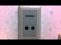 我が家公開 24時間換気システム編