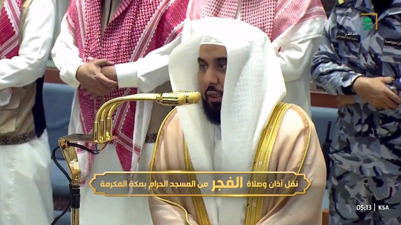 تلاوة عذب شجي لسورتي المرسلات والتكوير للشيخ د. عبدالله الجهني | فجر الخميس 20-4-1448