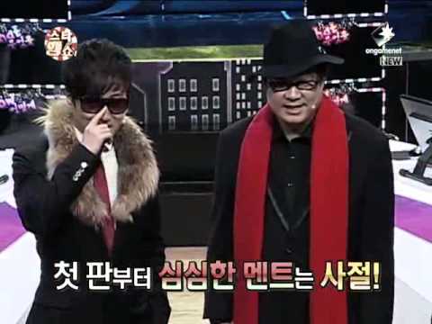 [ongamenet] 스타행쇼 1화_오프닝 스타2 중계진 4인방