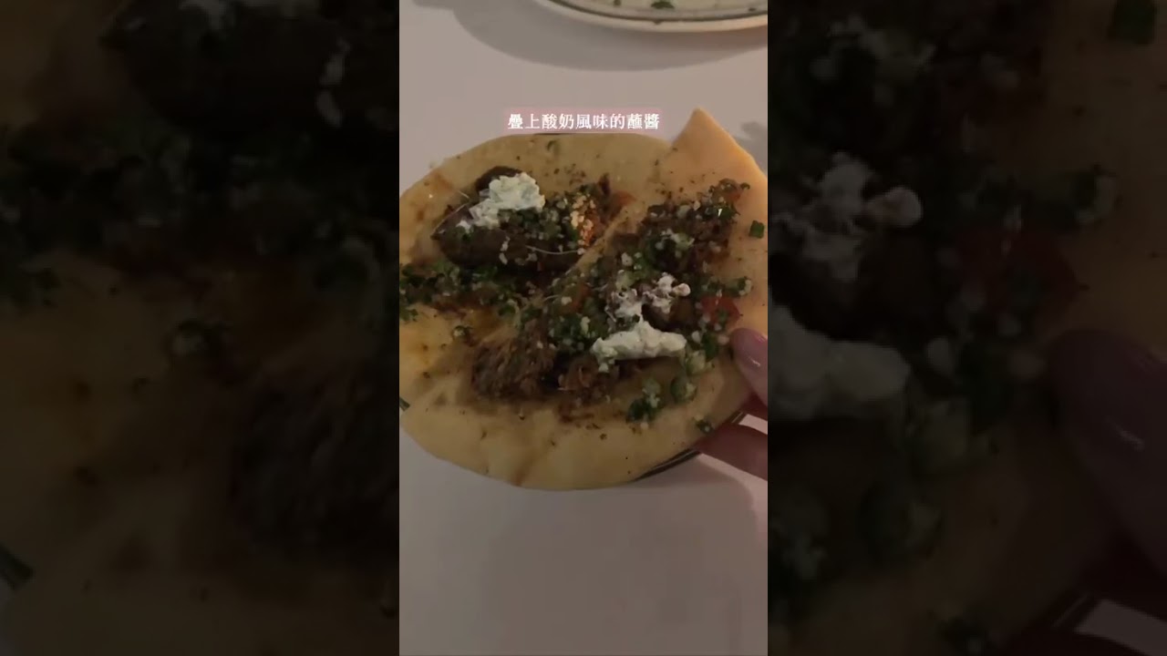 《迷人夜幕與創意酒香:屬於你的微醺時刻》 縮圖