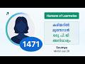 1471 I Soumya I Humans of Learnwise I MASO I Kerala's No.1 IGNOU Coaching Platform