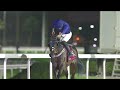 RM 58  Al Rayyan Race 4 -  Dibal Cup