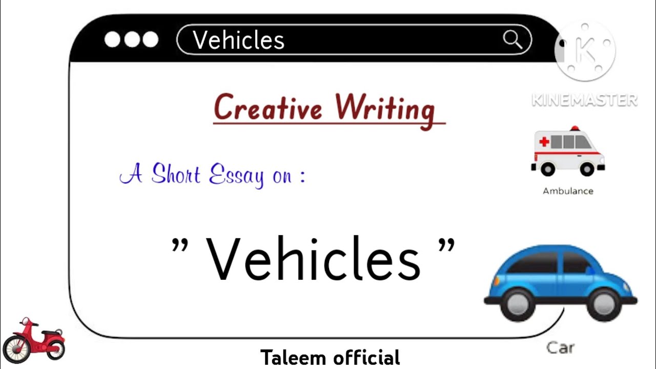 essay on vehicles in english