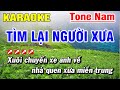 Tm li ngi xa karaoke nhc sng tone nam  hoi phong organ