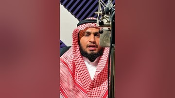 الشیخ هارون جعشة اليمني ما تيسر من سورة بني اسرائيل بصوت جميل