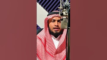 الشیخ هارون جعشة اليمني ما تيسر من سورة بني اسرائيل بصوت جميل