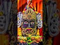 Dar na kisi bat ka Sath bolenath ka sir pe mere haat Radhe there aashirvad ka bam bole bam bam