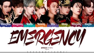 ATEEZ (에이티즈) 'Emergency' Lyrics [Color Coded Han_Rom_Eng] | ShadowByYoongi Resimi