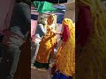 meena #song #dance #subscribers