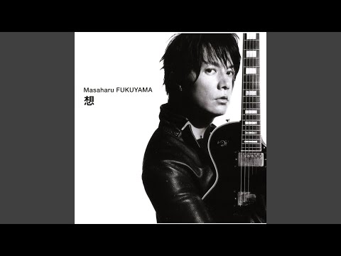 Ashita No Show (Original Karaoke)