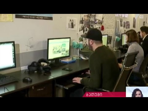 ვითარება აჭარის ტელევიზიაში