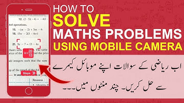 Solve Maths Problems Using Android Phone [ Hindi/Urdu]