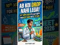 From tomorrow till NEET 2026 selection. Subscribe this channel #neetexam #neetresult #neetaspirants