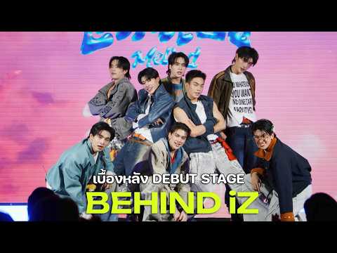 [BeHIND iZ] WE'VE DEBUTED! | Behind the scenes of our DEBUT day, the most exciting day of our lives!
