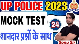 Gk Mock Test 24•top 20 questions•mission up police 2023•By Sonu Lohiya Sir• academy+