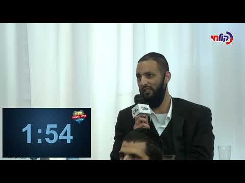 02 חידון הלכה למעשה - תשפ"א - תוכנית 2