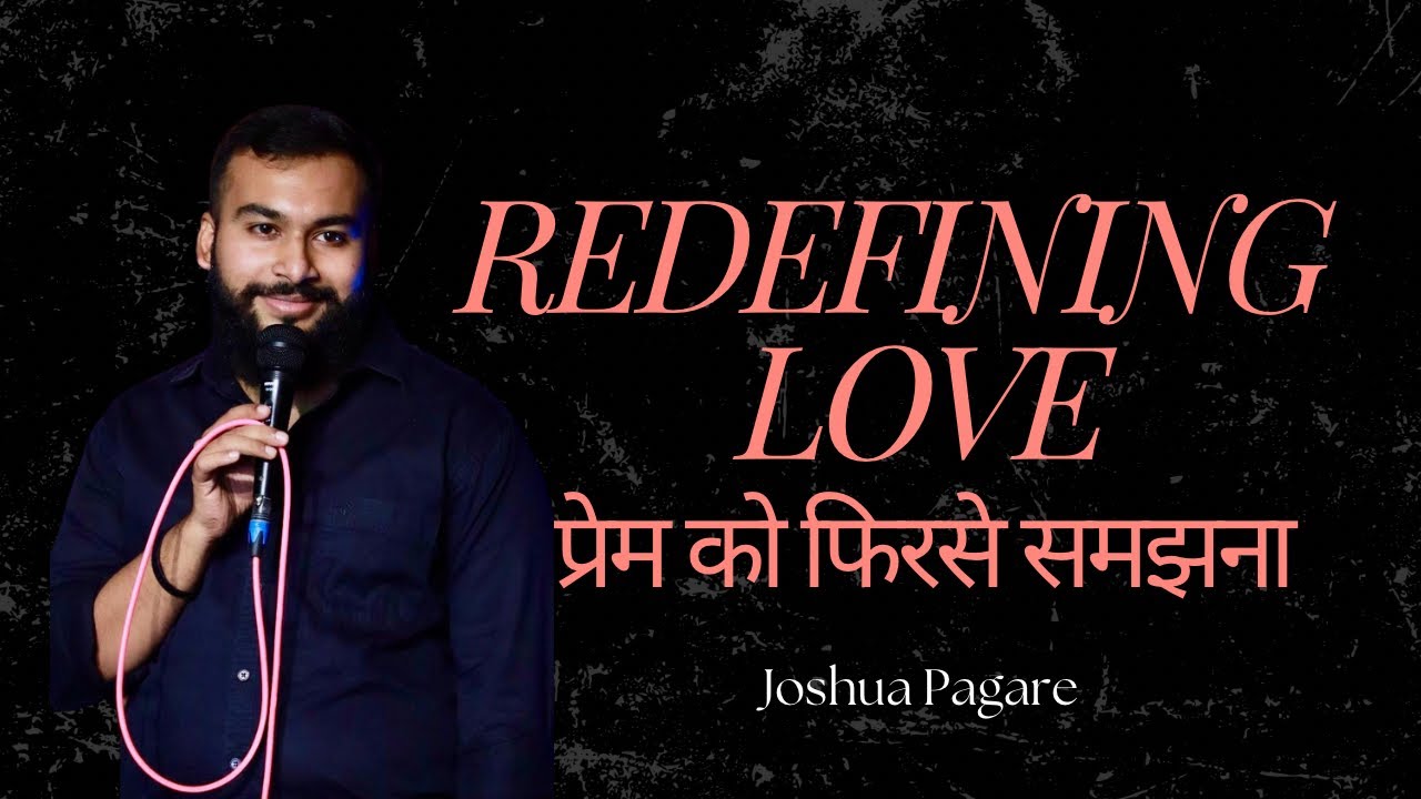 अगापे प्रेम आपके अंदर// Agape Love In you- Pastor Joshua Pagare