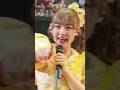 人生最大のやらかし！ふーりーからレス貰ったのに #古澤里紗 #cutiestreet #きゅーすと #おすすめ