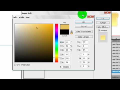 PS-ში Folder--ის  Icon--ის გაკეთება