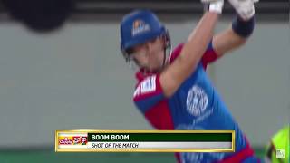 Biggest Six In Psl 2018 Denly Top Tier 104 Metres. Karachi Kings Kkvslq