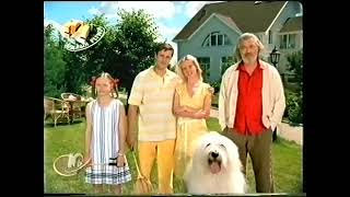 Фрагы Эфиров Лето 2006 Стс, Mtv, Ren-Tv