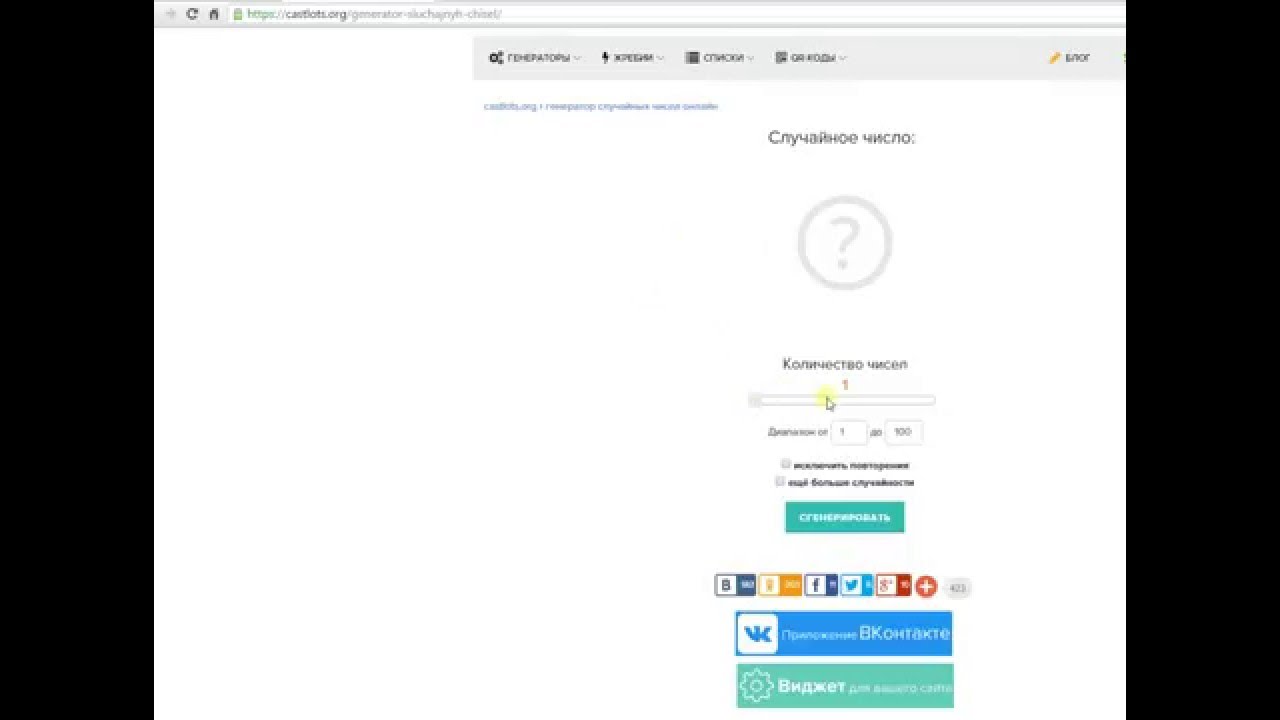Победители конкурса от компании "Госприемка" - YouTube