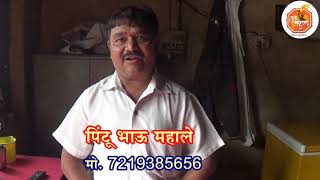 DARSHAN BHARIT CENTRE screenshot 5
