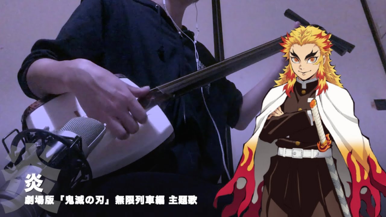蚊取閃光 名台詞 何があっても俺はお前を置いて逃げるさ✨️ Senkou