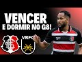 SE VENCE O VOLTA REDONDA O SANTA CRUZ DORME NO G8 DA SÉRIE C!