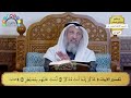 227 تفسير الآيات فذكر إنما أنت مذكر لست عليهم بمصيطر عثمان الخميس 227 تفسير الآيات فذكر إنما أنت مذكر لست عليهم بمصيطر عثمان الخميس