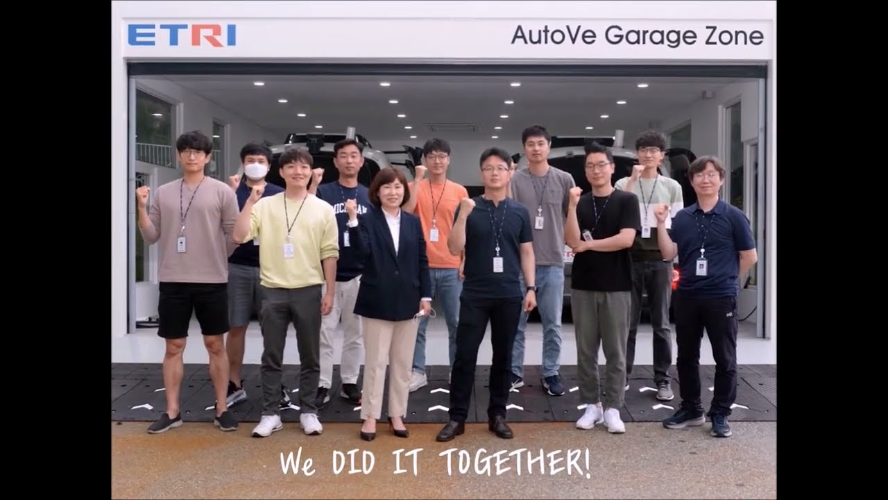 ETRI AutoVe