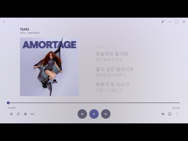 韓繁中字】JISOO (BLACKPINK)┃TEARS - YouTube