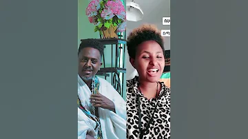 Superb Girl Amazing Voice OMG Viral Trending Ethiopia Shortvideo Shorts Amhara 