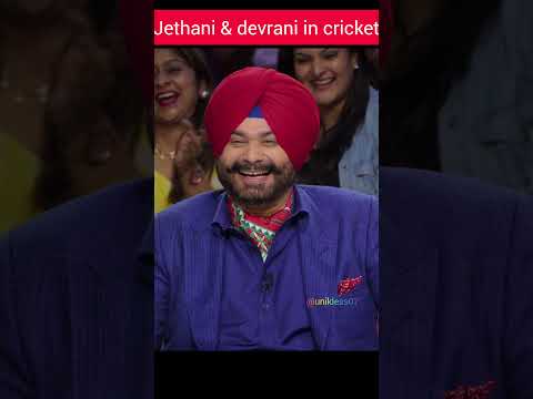 cricket team in Kapil Sharma show#thegreatindiankapilsharmashow #unikless